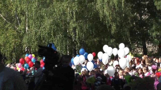 шары полетели смотреть онлайн