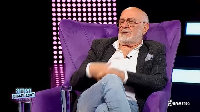 მოდი ვილაპარაკოთ ია ფარულავასთან | 30 ოქტომბერი смотреть онлайн