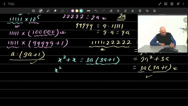Maths Olympiad Question I Equation Solving I A NICE Algebra Equation смотреть онлайн