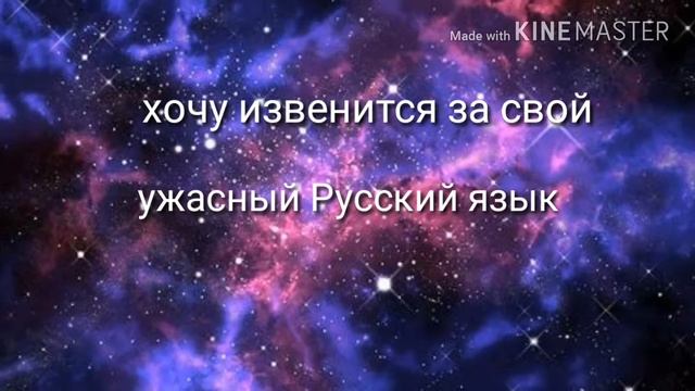 Арт для Kana Tan смотреть онлайн