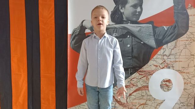 Пусть будет мир! (Ольга   Маслова) читает Ярослав Кравчук