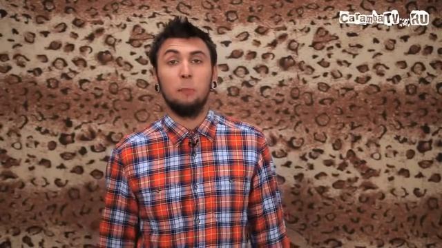 +100500 Нонсенс смотреть онлайн