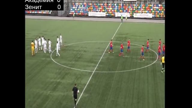 'Академия В  Понедельника' Ростов на Дону   СДЮСШОР 'Зенит' Санкт Петербург