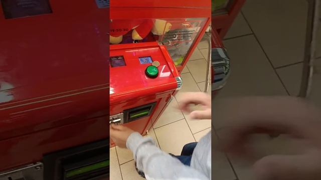 игровой автомат хватайка+мяч прыгун смотреть онлайн