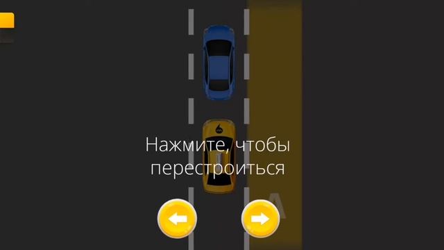 Летающая акула смотреть онлайн