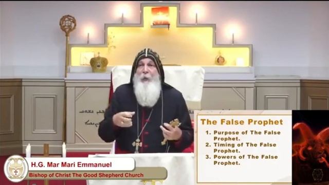 false prophet by Mar Mari Emmanuel смотреть онлайн