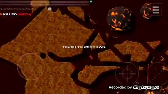 Баевый черви 3 серия