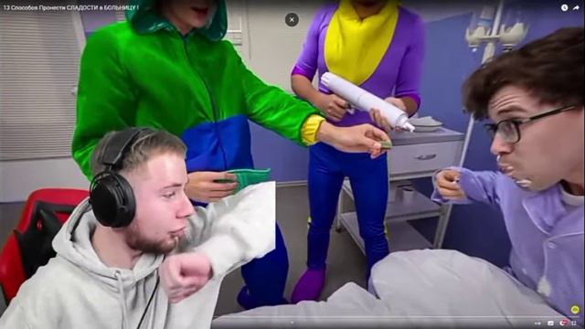 ЖЕСТЬ!!!! ТИК ТАК РЕАКЦЫЯ НА А4 РЖАКА!!!! ПО ПОЛНОЙ 18+ смотреть онлайн