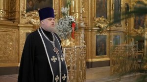 Проповедь перед Плащаницей