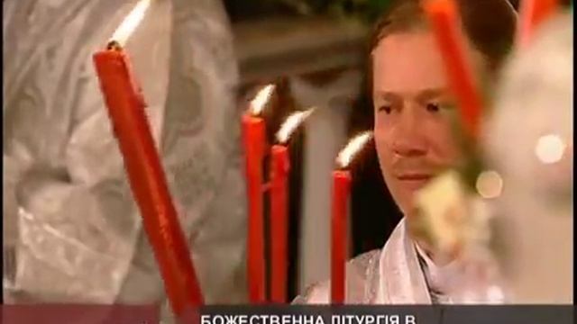 Великоднє богослужіння у Києво-Печерській Лаврі смотреть онлайн