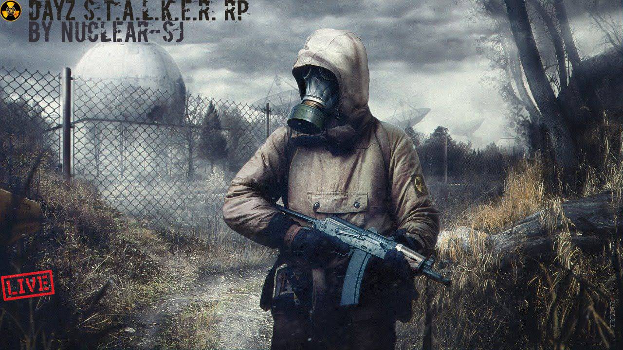 DayZ S.T.A.L.K.E.R. RP - Первый выход смотреть онлайн