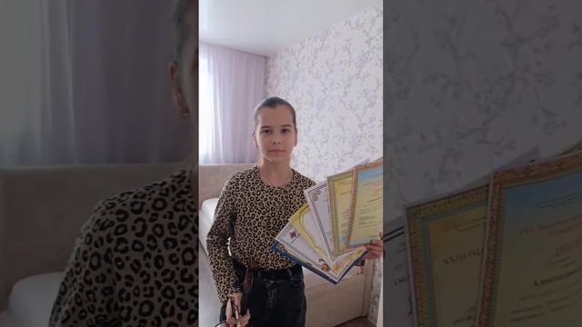 Александрова София. МБУ ДО ДШИ им.А.И.Хачатуряна г. Нижний Новгород. Видеовизитка смотреть онлайн