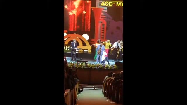 Дос Мукасан