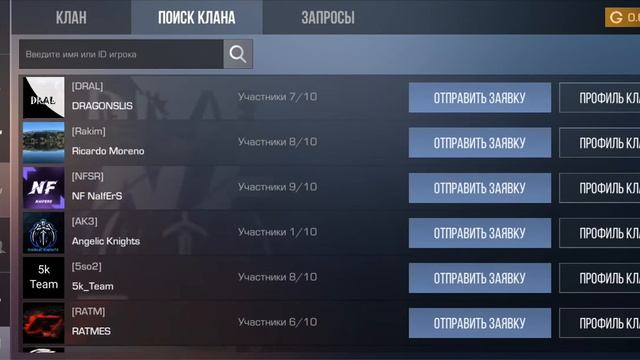 Когда посмотрел я видео начал ржать как слон Standoff смотреть онлайн