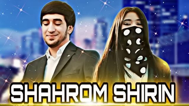 ШАХРОМИ АБДУХАЛИМ ШИРИН АЛБОМ 2023 смотреть онлайн