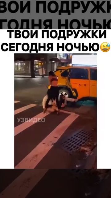 После клуба смотреть онлайн