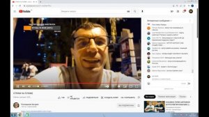 #похождения #артурия #стрим #28.02 #ответы #на #вопросы #паттайя #таиланд #артурий #stream #pattaya