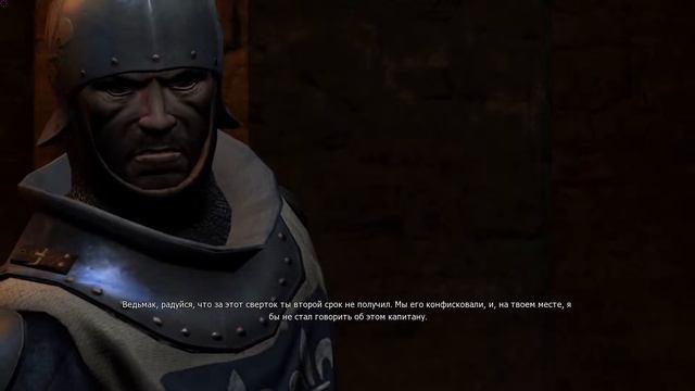 The Witcher #20 - Забираем своё добро