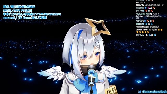 Amane Kanata Death Metal Voice