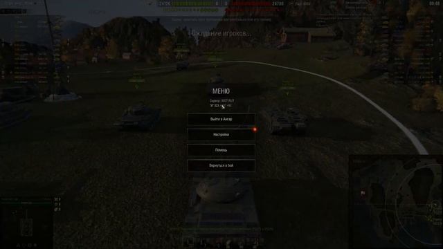 World of Tanks смотреть онлайн