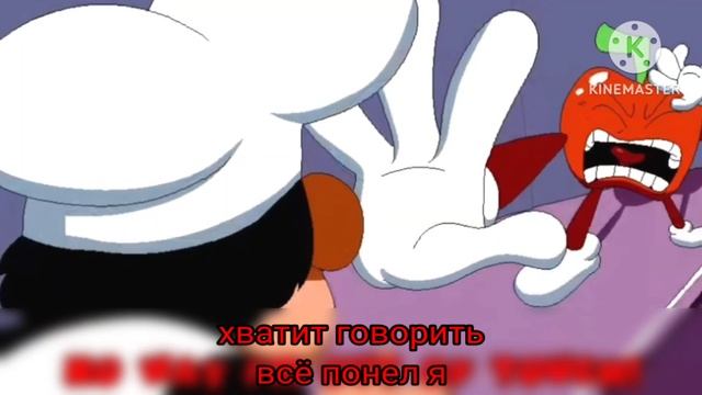 ИДЕАЛЬНЫЙ ПЕРЕЦ - PERFRCT PEPPER / RUS DUB / ПЕРЕВОД / SONG BY RecD / РУСКАЯ ОЗВУЧКА