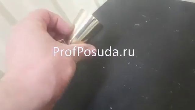 Джиггер 25/50мл Пробар UNION CHINA Probar арт 25851 смотреть онлайн