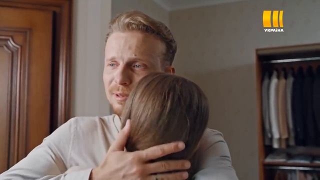 Тростинка на ветру Серия 3