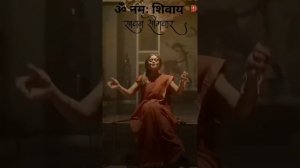 Karpur Gauram Karunavtaram Whatsapp Status | Sachet Parmpra Song |  Mahadev Status | Shiv Mantra
