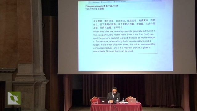 "Boiled, Whisked, Steeped: Tea in Ming Dynasty", Livio Zanini, The History of Tea in China 2016 (4) смотреть онлайн