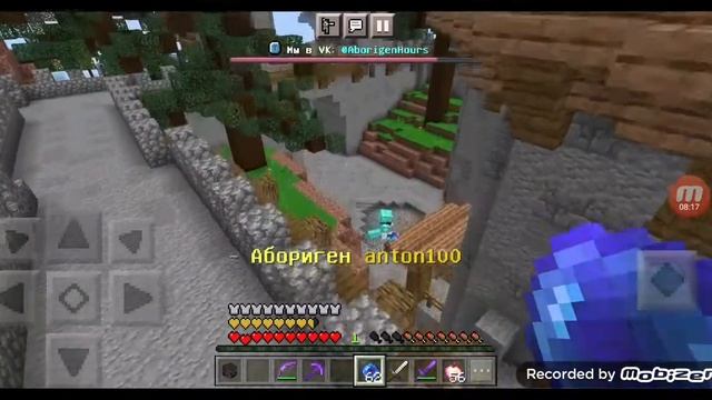 ВЫЖЕВАНИЕ на ABhours.ru 3Grif Server смотреть онлайн