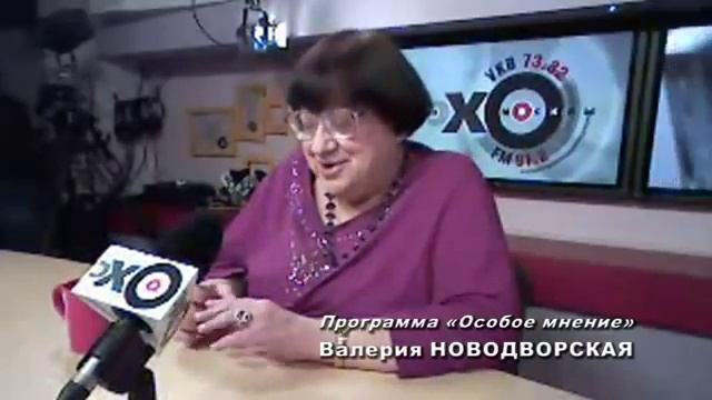 Янукович уцененное советское барахло смотреть онлайн