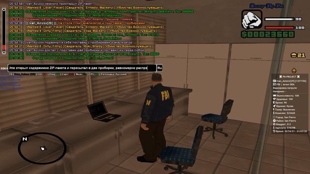 Экспертиза сбора урожая фермы 3, 01.07.2020 (выращивание картофеля) смотреть онлайн