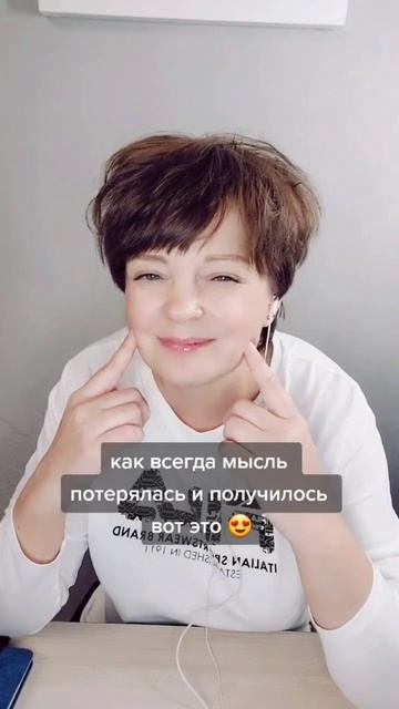ЗАКАДРОВАЯ СЪЁМКА 🤣 ПЕРЕПИСЫВАЮ ВИДЕО ПО 200 РАЗ 😂🙈 смотреть онлайн