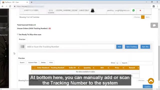 Scan Order and Print Carrier Manifest List смотреть онлайн