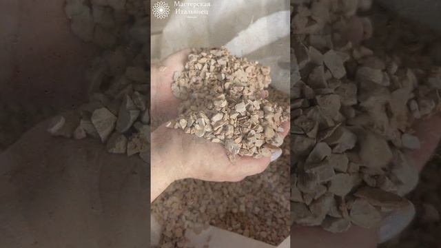 Шлифовка Камня для Садовых Колонок (3 цвета) - Мастерская Итальянец смотреть онлайн