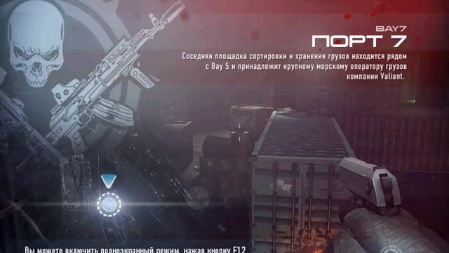 Contract Wars FPS онлайн шутер-Праздничный обзор
