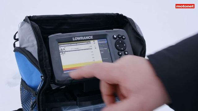 Lowrance Hook Reveal 5 ICE HDI | Käyttöönotto Ja Asetukset
