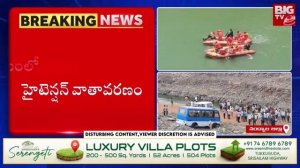 Muchumarri Missing Girl Incident Latest Updates | దొరికన పాప | Nandyal | BIG TV