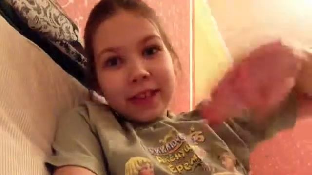 Оля привет😊 смотреть онлайн