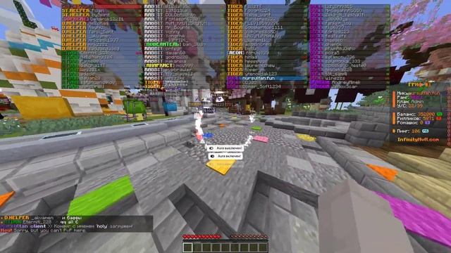 СЛИВ КФГ ДЛЯ ЧИТА NURSULTAN 1.16.5 / КФГ НА FUNTIME, RW, HOLLYWORLD, SATURN-X, HVH смотреть онлайн