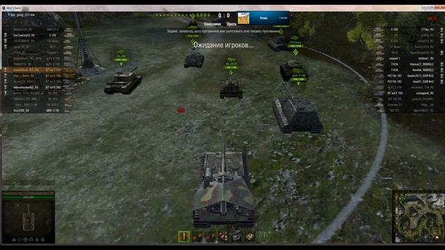 Нагибательские бои #4