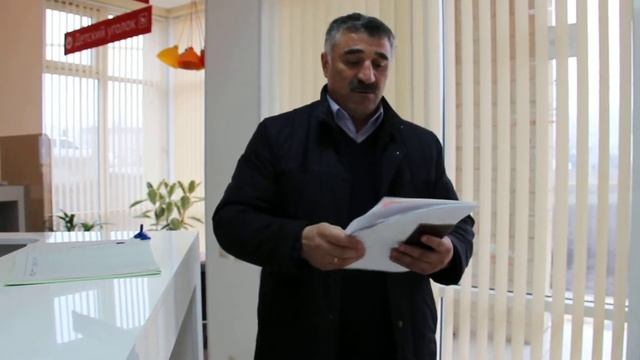 отзыв нвшего посетителя смотреть онлайн