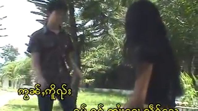 ၸၢႆးသၢႆမွၵ်ႇ - ဢွၼ်ႇ | By: Sai Tai Mao смотреть онлайн
