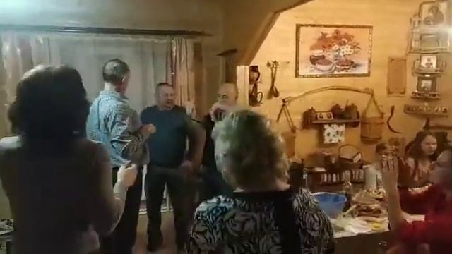 Чёрные глаза