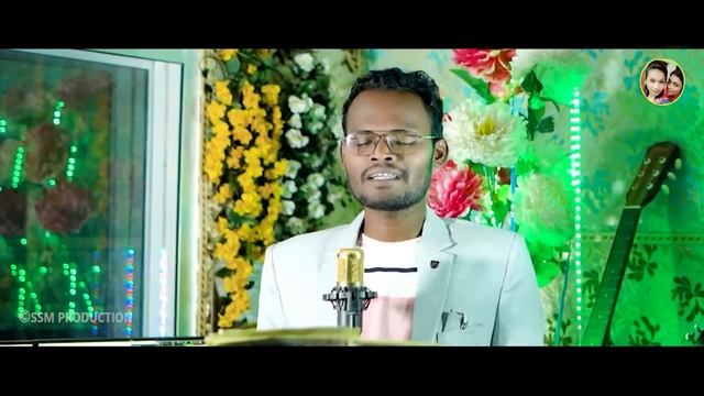 Holko Mako Chalah Kana.llNew Santali Song 2024 ll D.SiR & ALIVA смотреть онлайн