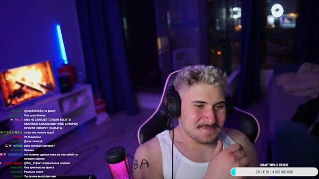 Leva2k про еву элфи смотреть онлайн