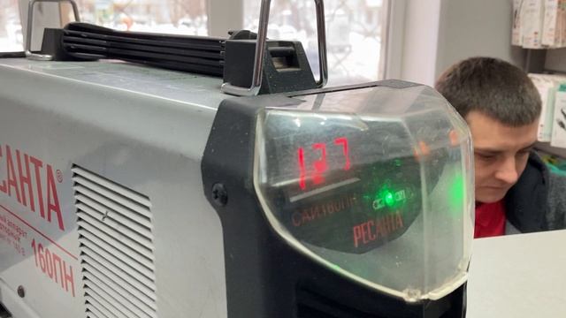Сварочный аппарат ресанта 160ПН смотреть онлайн