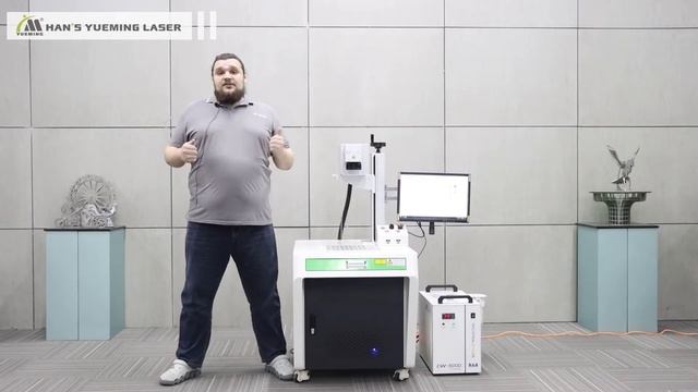 УФ маркер MUV-E-A （Russian） смотреть онлайн