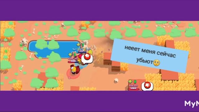 Лучше не кидать дизы сразу😏 смотреть онлайн