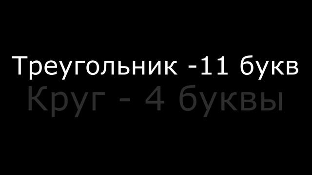 Тайна чипсов Doritos! - (ТЕОРЕТИК) смотреть онлайн